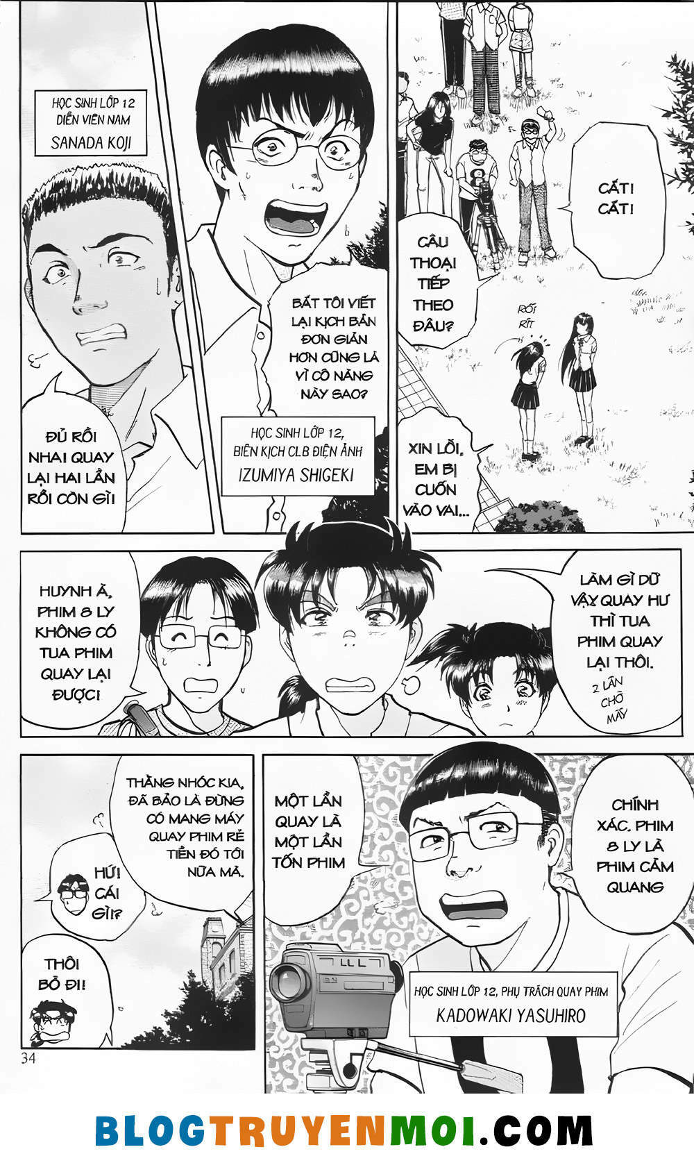 thám tử kindaichi (bản đẹp) Chapter 21.1 - Trang 2