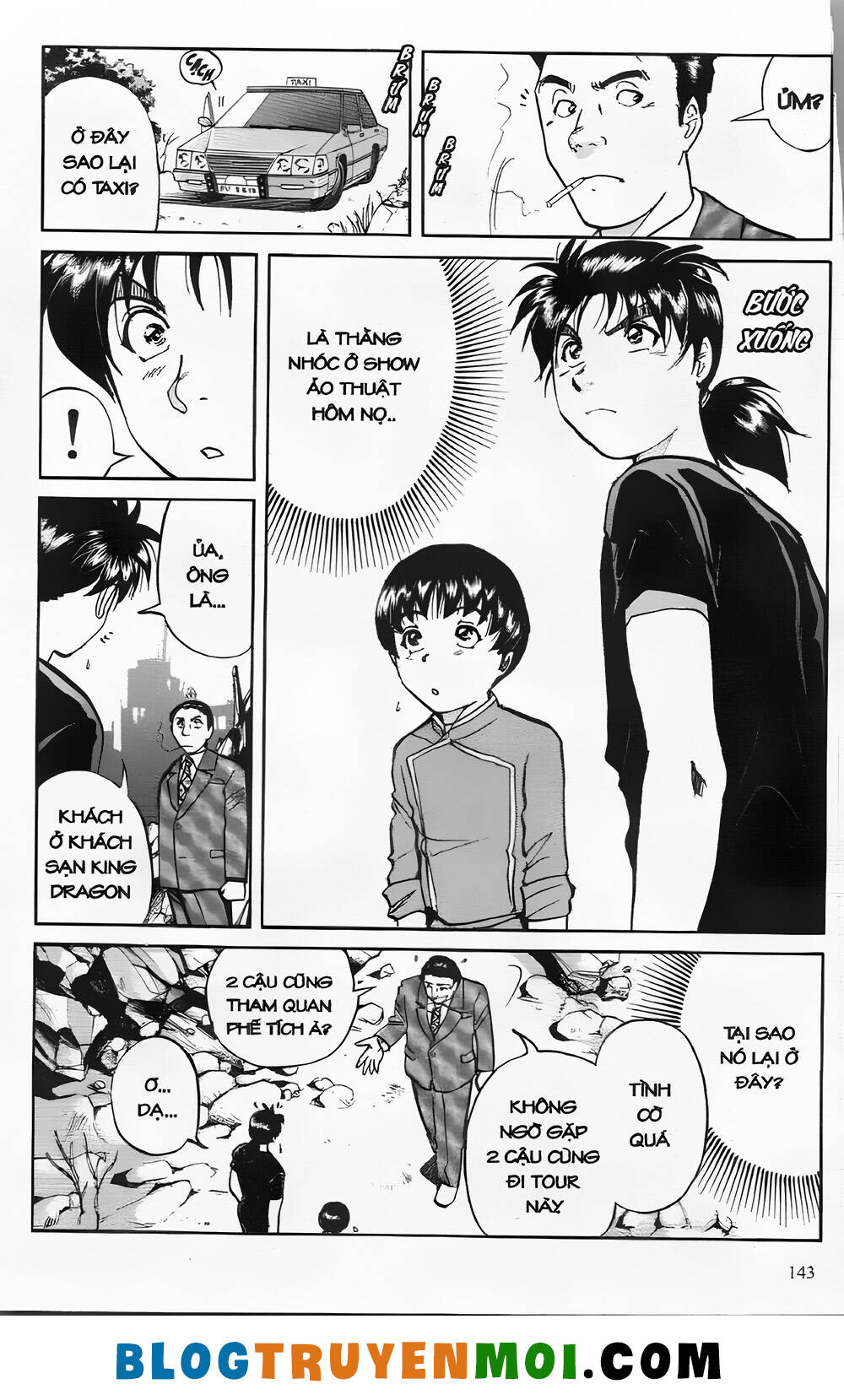 thám tử kindaichi (bản đẹp) Chapter 26.5 - Trang 2