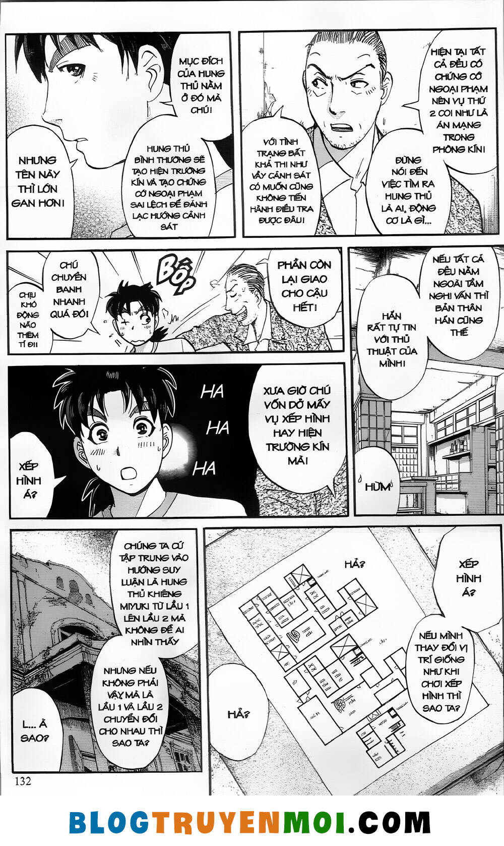 thám tử kindaichi (bản đẹp) Chapter 27.5 - Trang 2