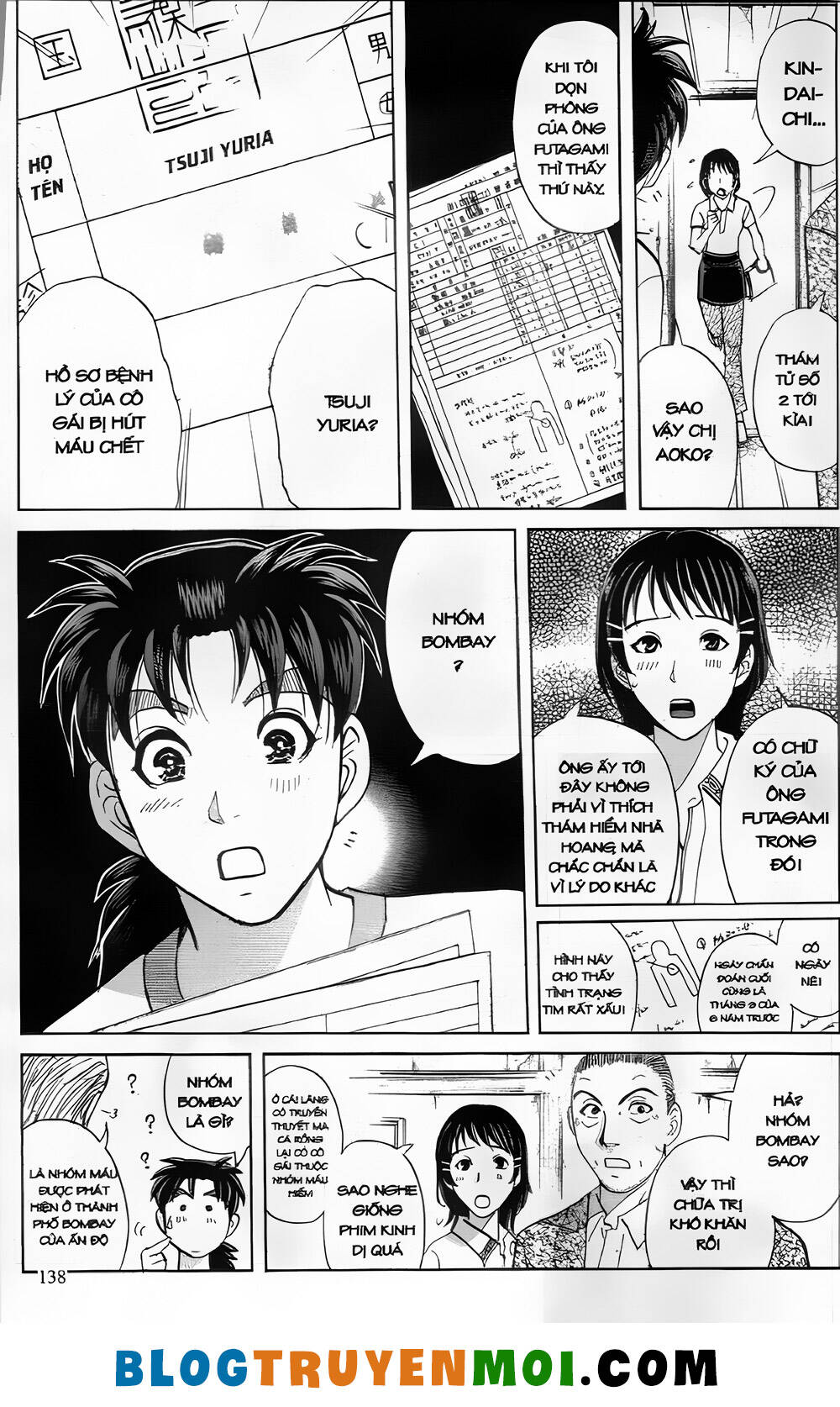 thám tử kindaichi (bản đẹp) Chapter 27.5 - Trang 2