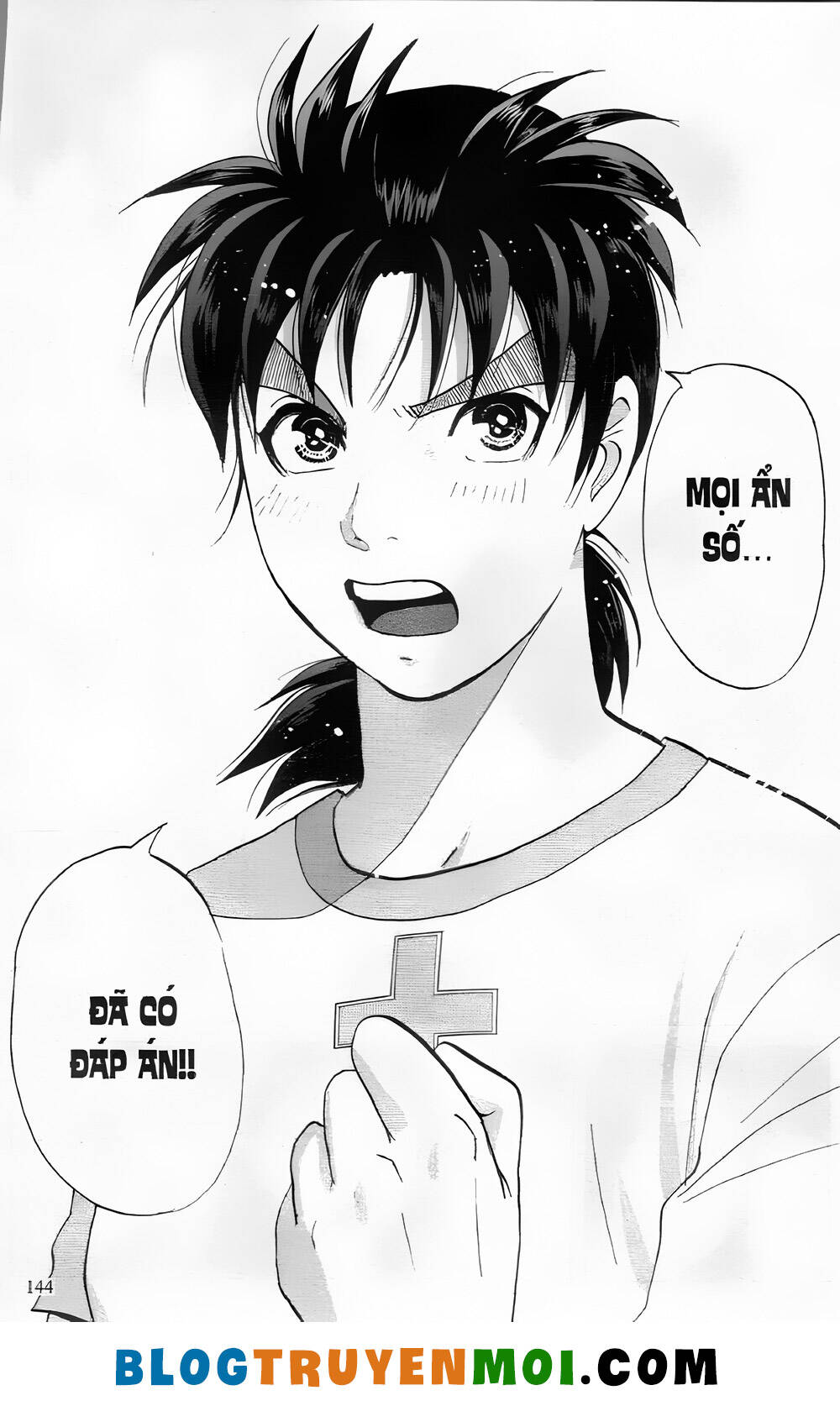 thám tử kindaichi (bản đẹp) Chapter 27.5 - Trang 2