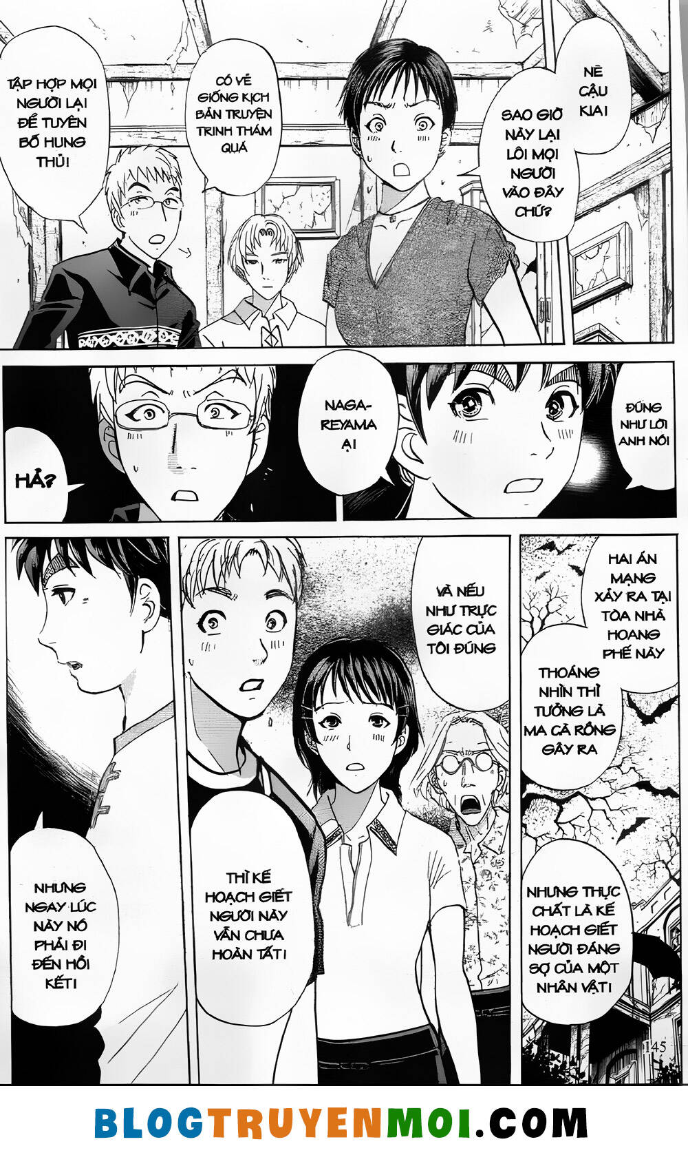 thám tử kindaichi (bản đẹp) Chapter 27.5 - Trang 2