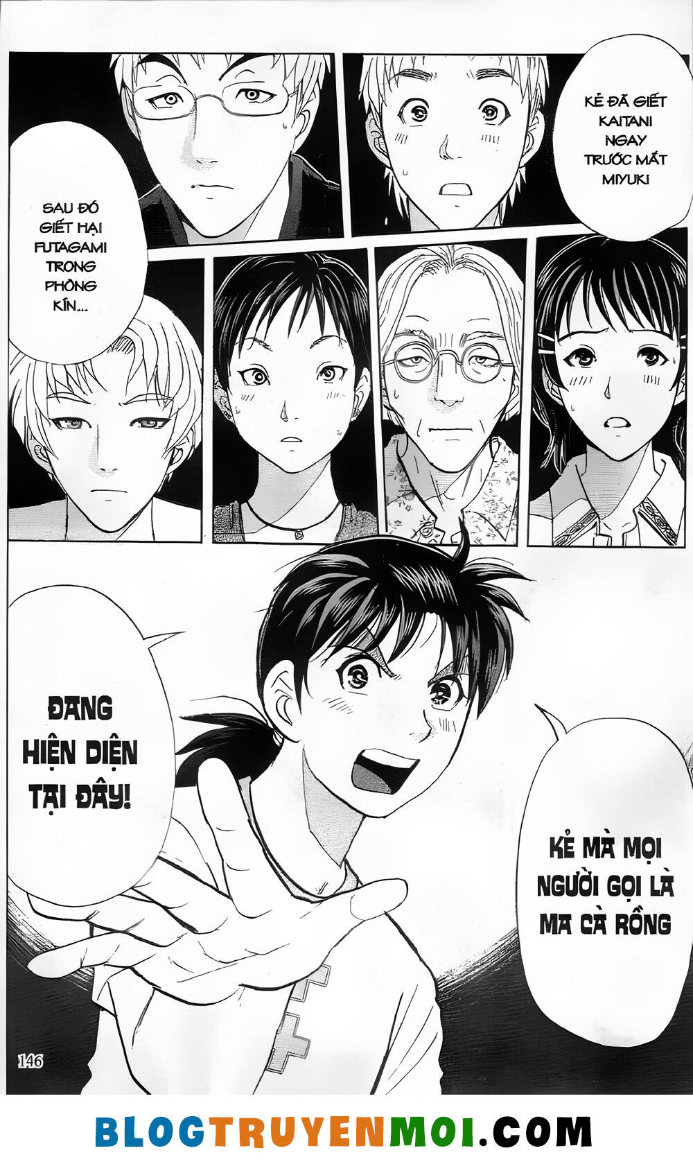 thám tử kindaichi (bản đẹp) Chapter 27.5 - Trang 2