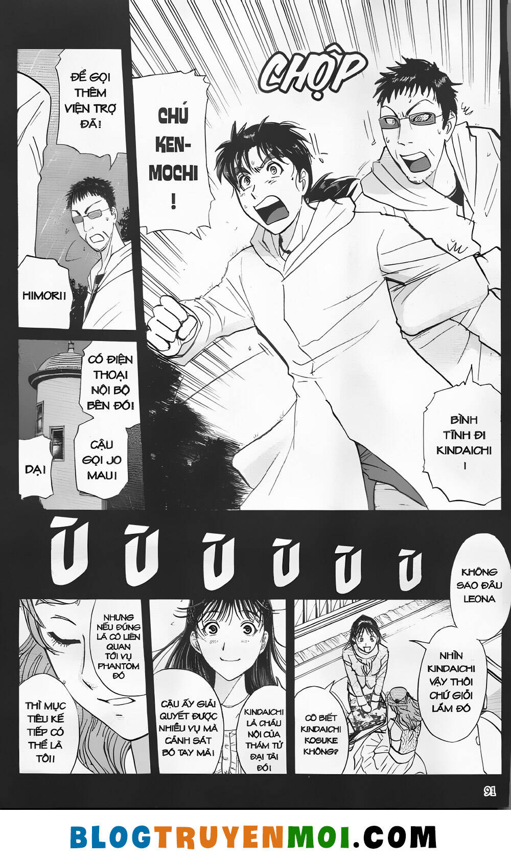 thám tử kindaichi (bản đẹp) Chapter 28.3 - Trang 2