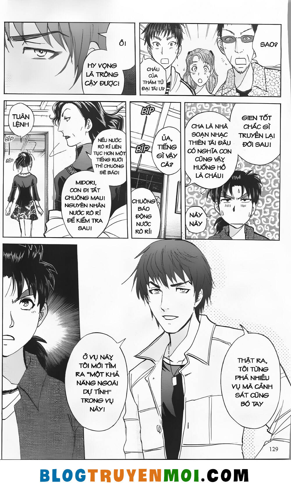 thám tử kindaichi (bản đẹp) Chapter 28.5 - Trang 2