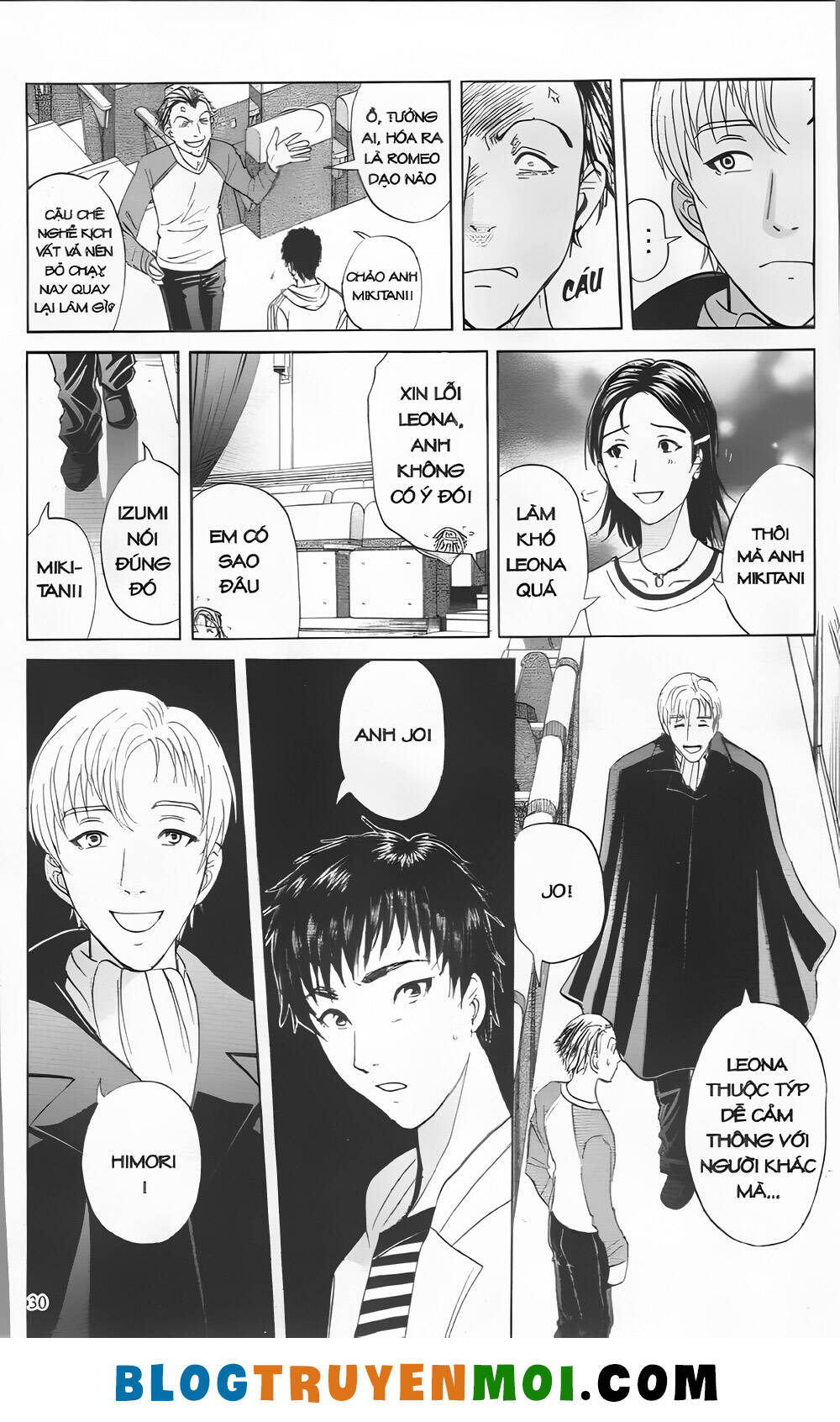 thám tử kindaichi (bản đẹp) Chapter 28 - Trang 2