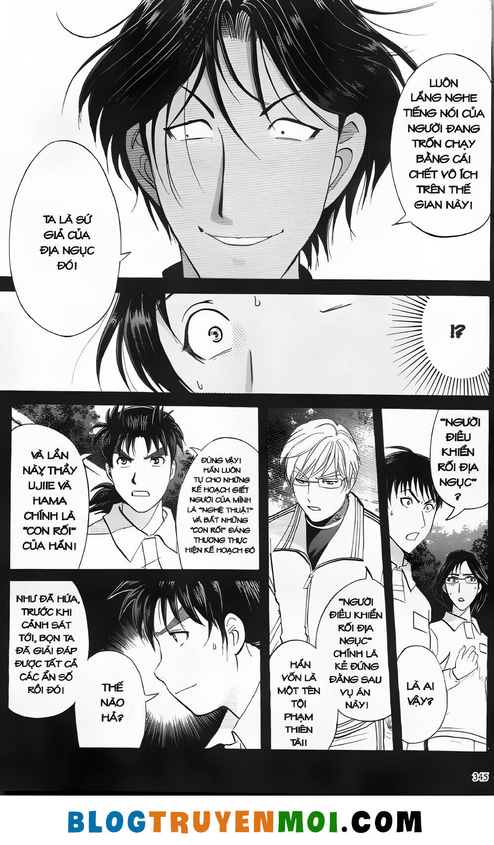 thám tử kindaichi (bản đẹp) chapter 30.4 - Trang 2