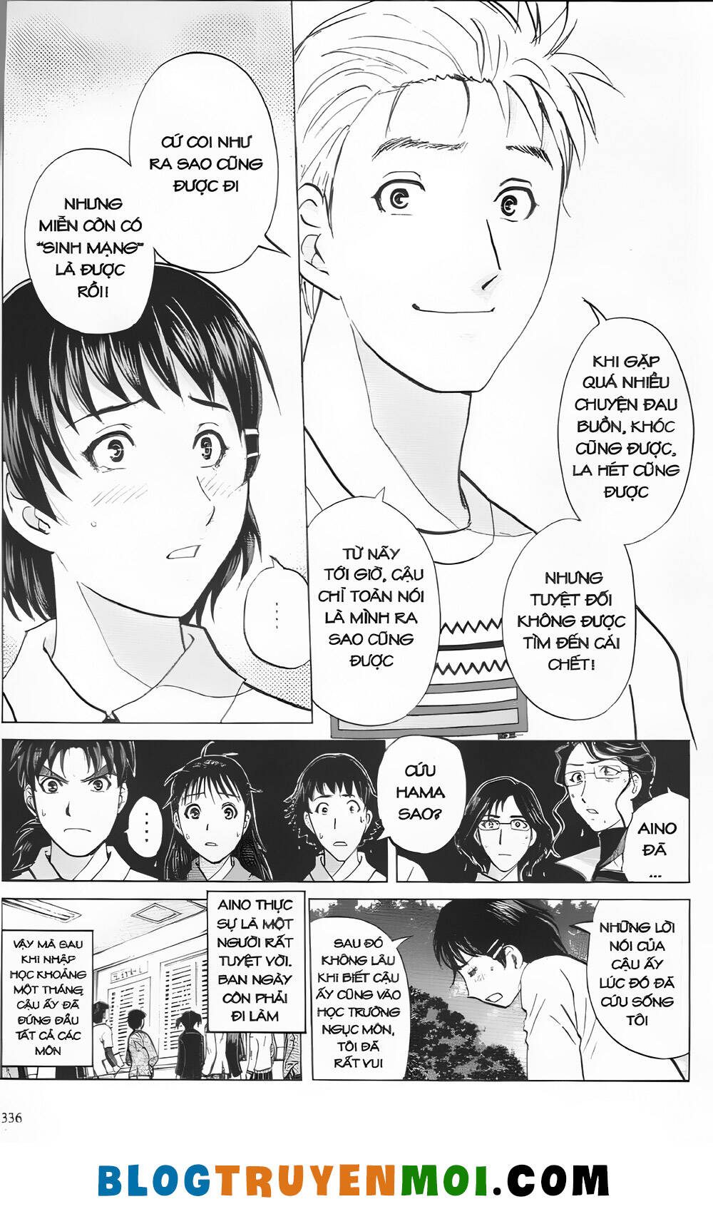 thám tử kindaichi (bản đẹp) chapter 30.4 - Trang 2