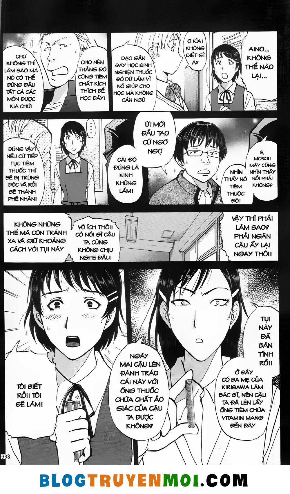 thám tử kindaichi (bản đẹp) chapter 30.4 - Trang 2