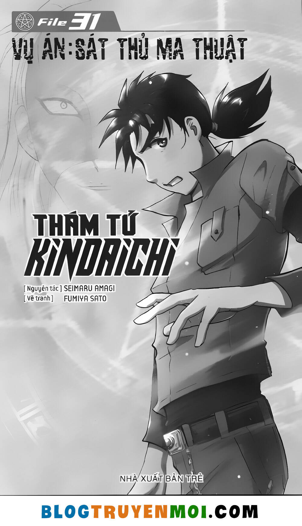 thám tử kindaichi (bản đẹp) chapter 31.9 - Trang 2