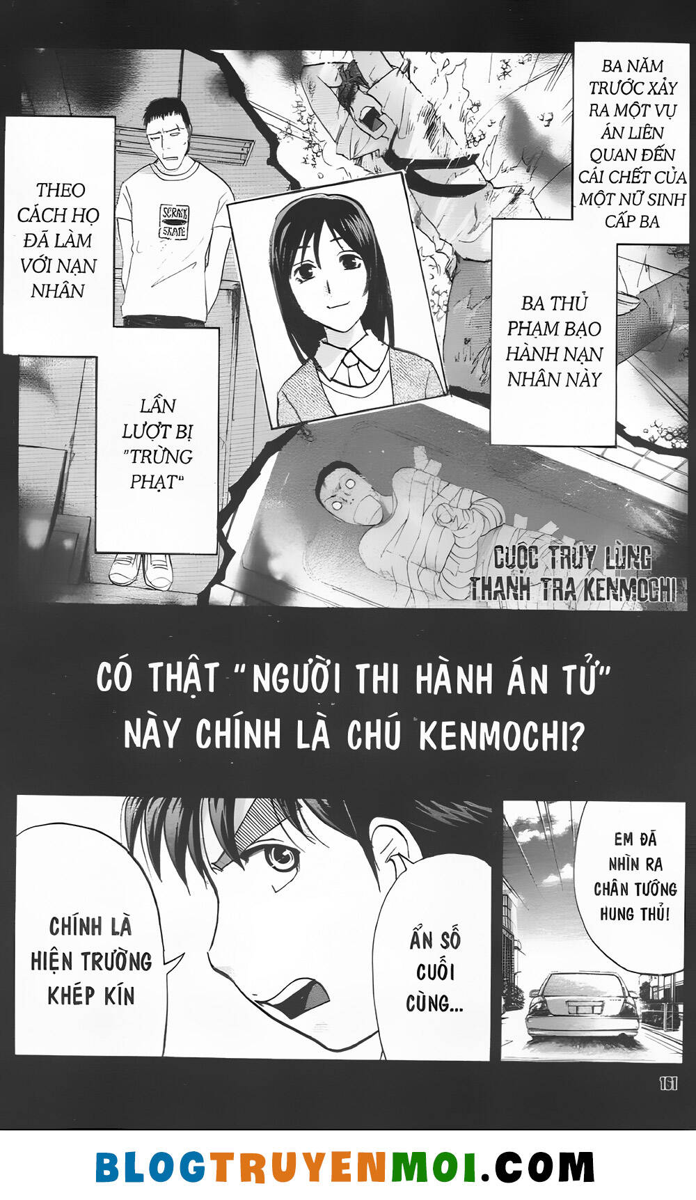 thám tử kindaichi (bản đẹp) Chapter 33.4 - Trang 2