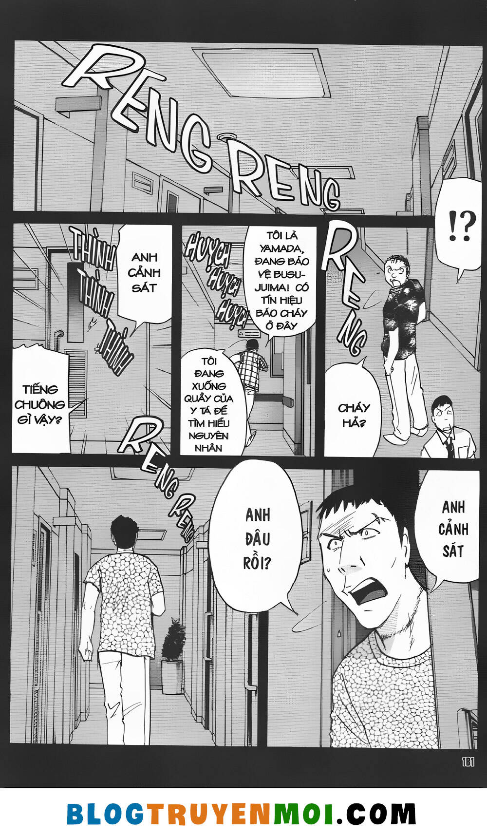 thám tử kindaichi (bản đẹp) Chapter 33.4 - Trang 2