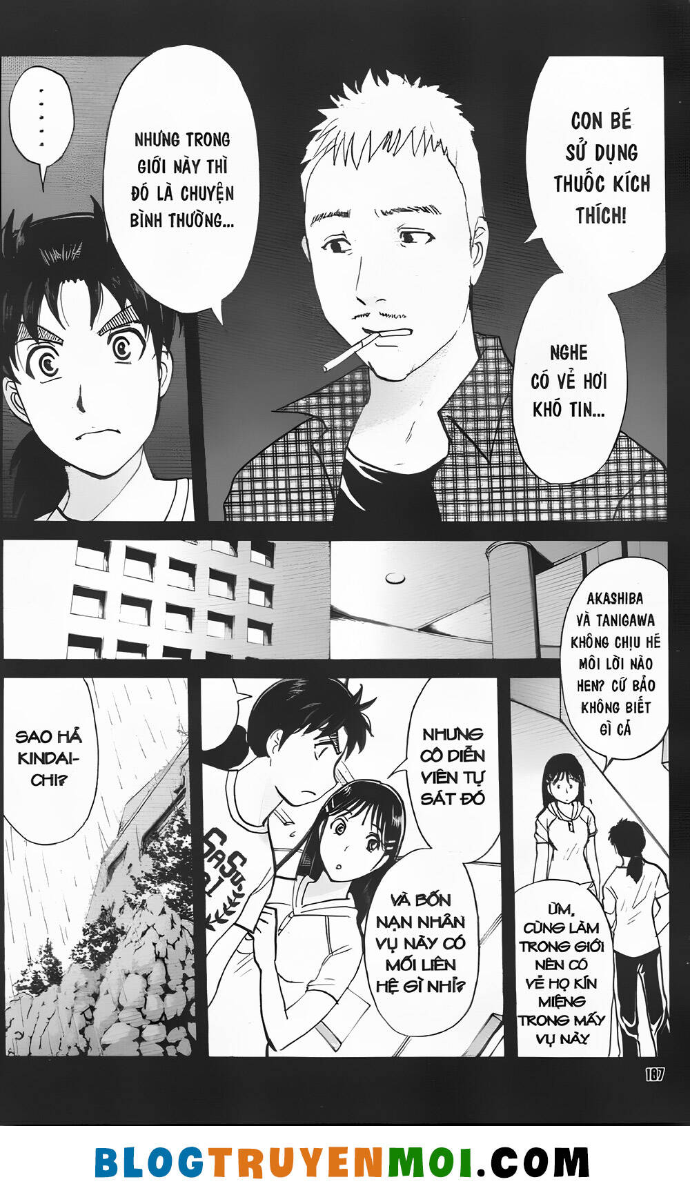 thám tử kindaichi (bản đẹp) chapter 34.6 - Trang 2