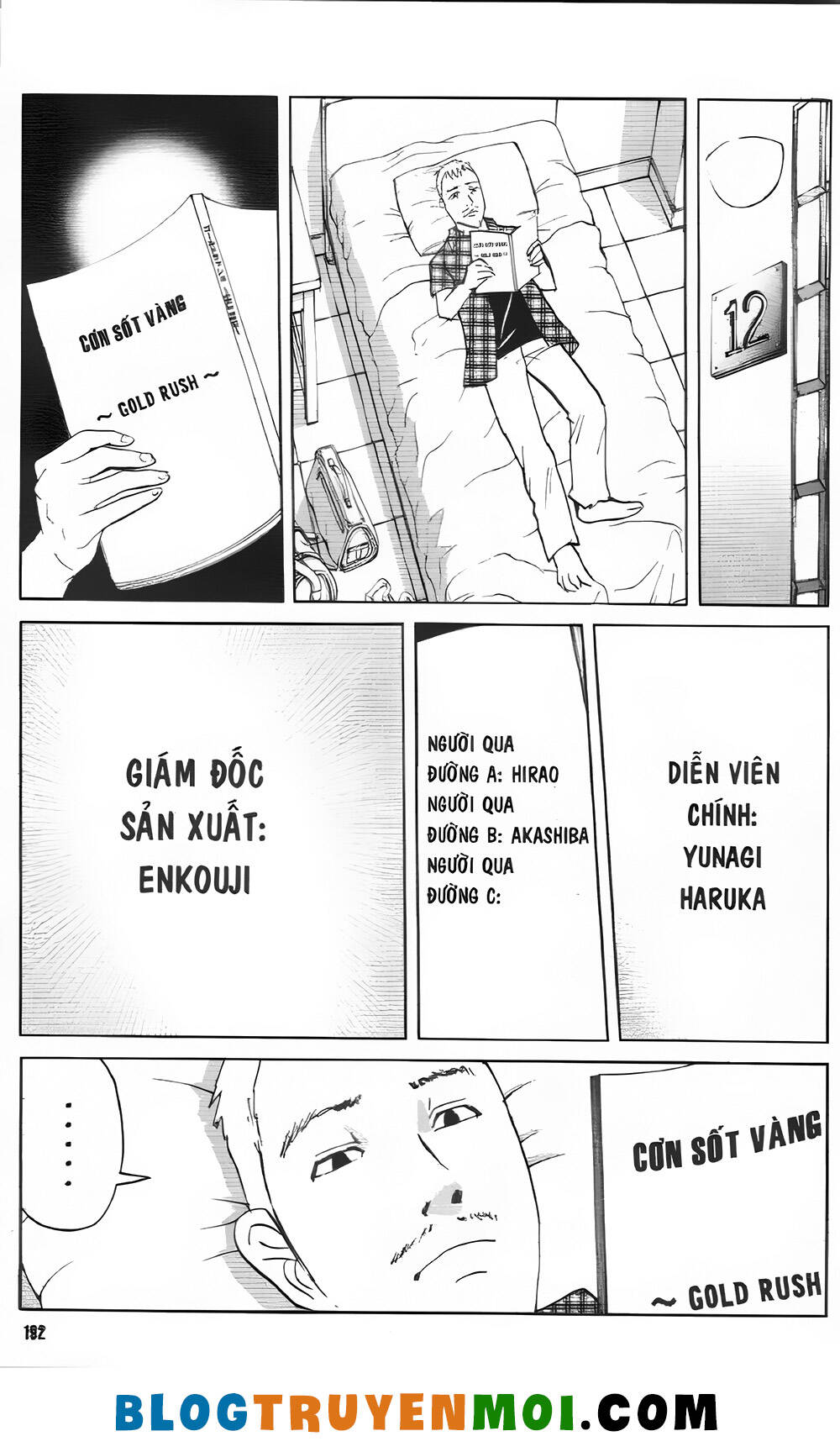 thám tử kindaichi (bản đẹp) chapter 34.6 - Trang 2