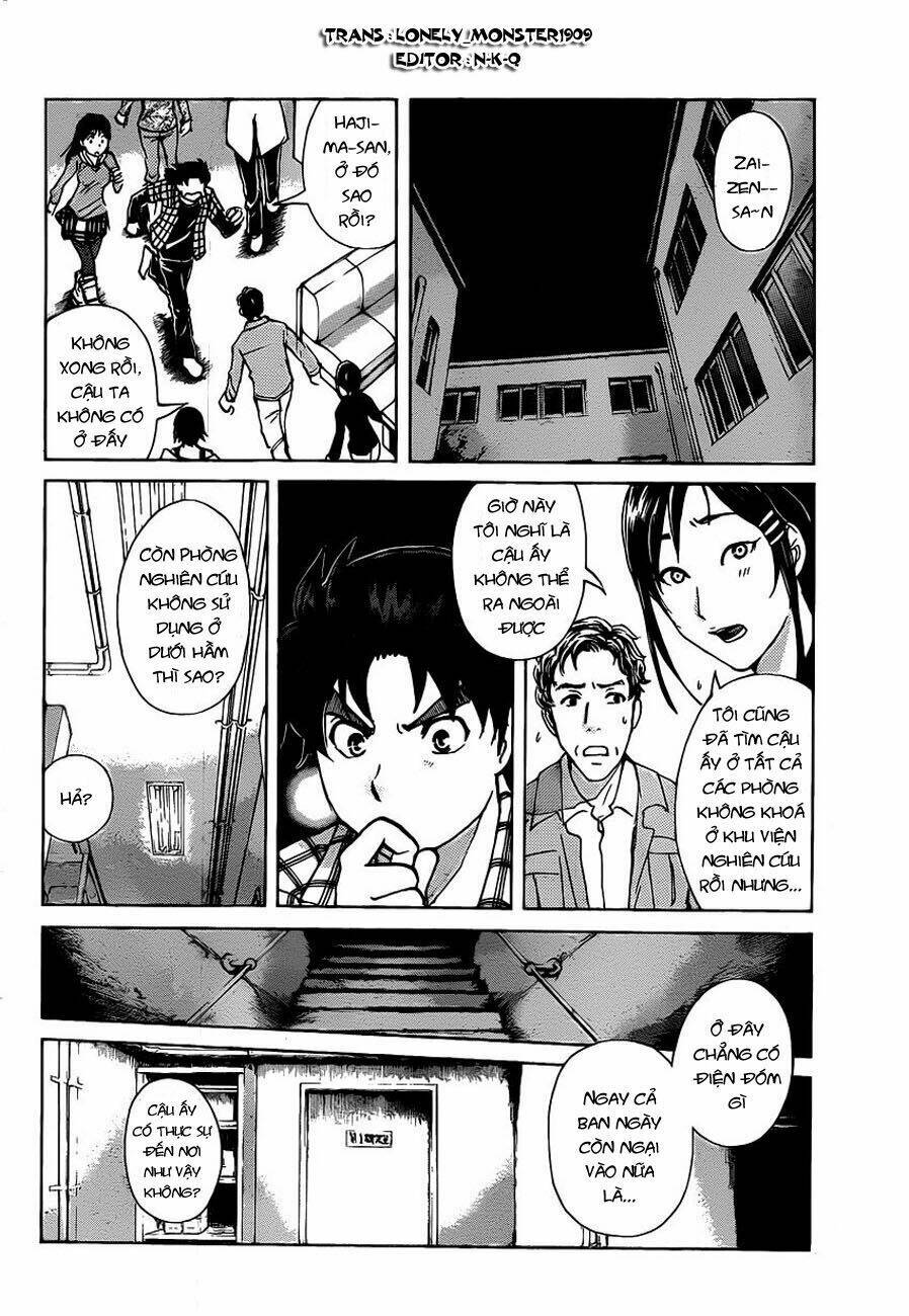 thám tử kindaichi - phần 2 chapter 110 - Trang 2