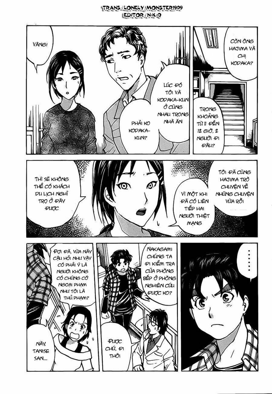 thám tử kindaichi - phần 2 chapter 110 - Trang 2