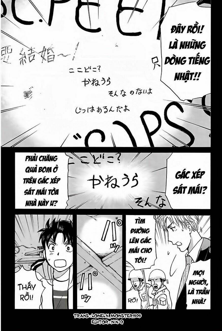 thám tử kindaichi - phần 2 chapter 121 - Next chapter 122