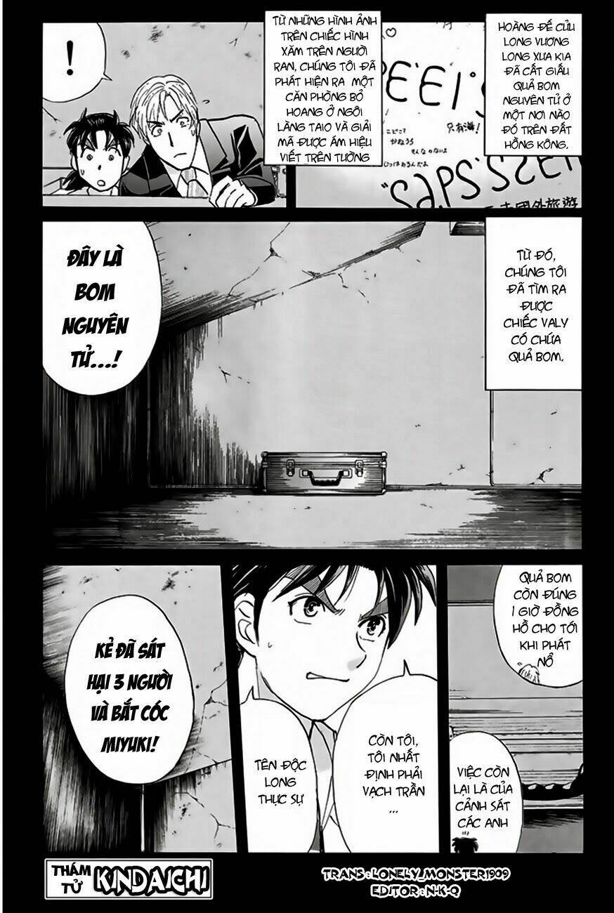 thám tử kindaichi - phần 2 chapter 122 - Next chapter 123