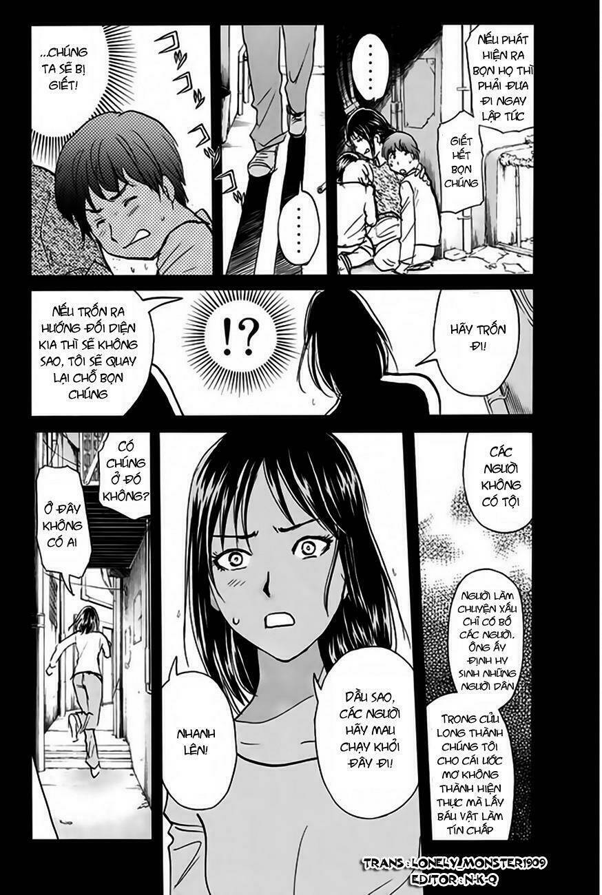 thám tử kindaichi - phần 2 chapter 123 - Trang 2