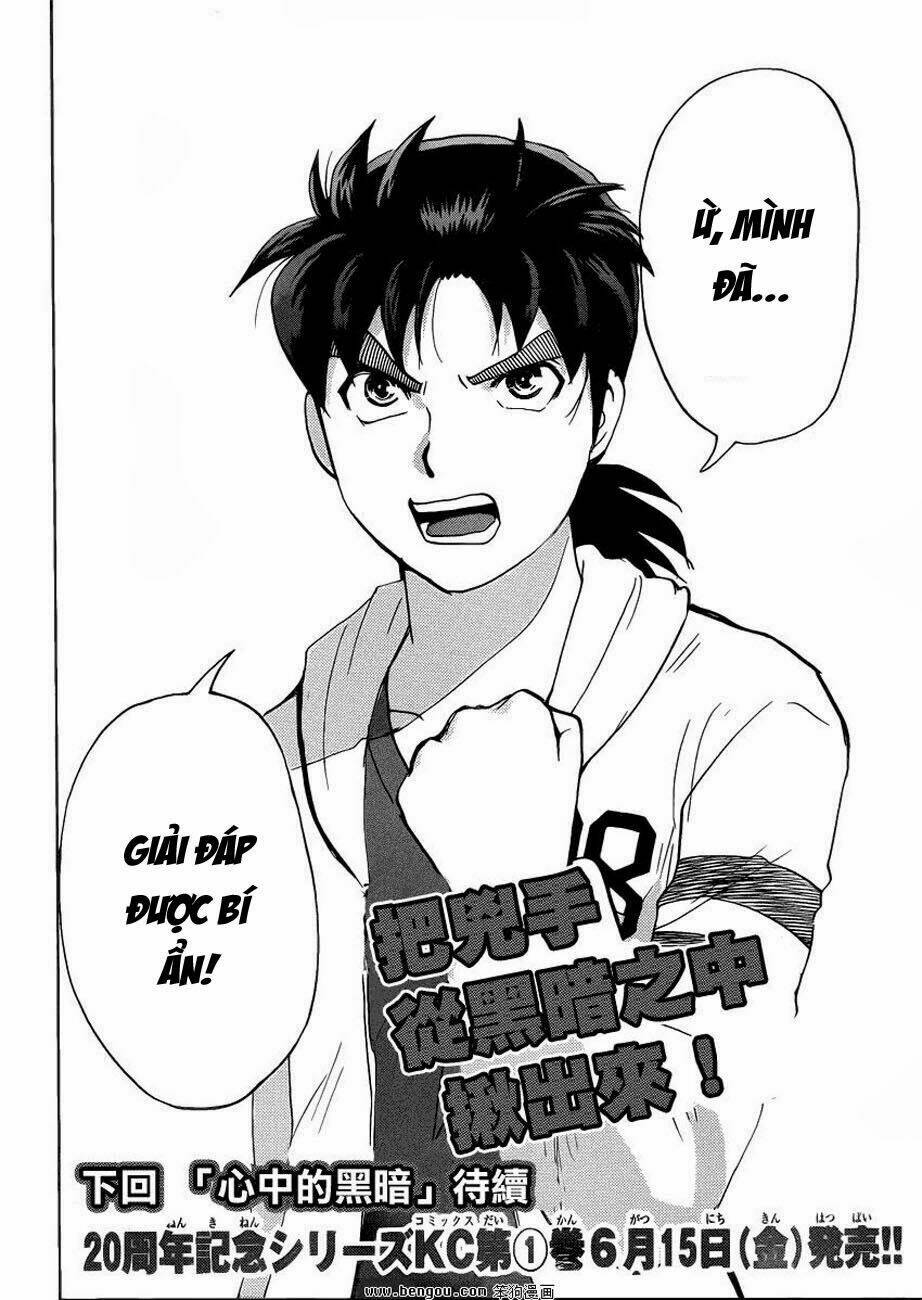 thám tử kindaichi - phần 2 chapter 128 - Trang 2