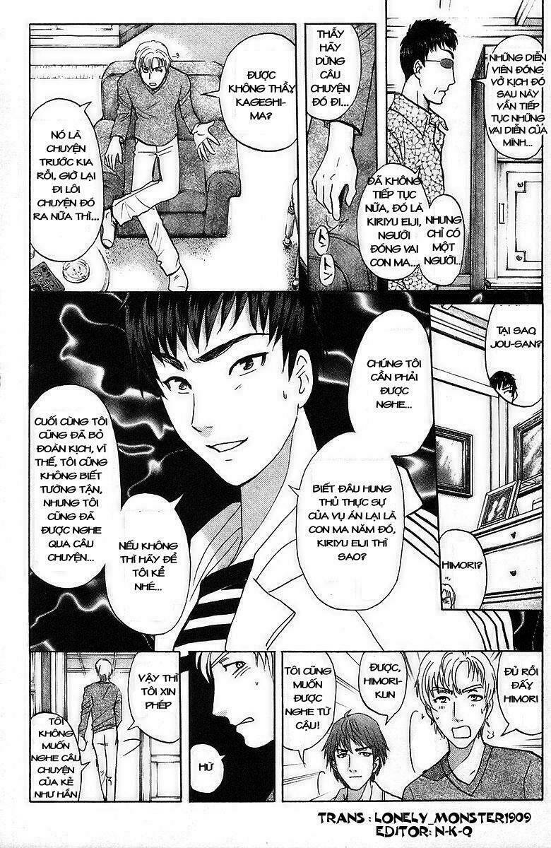 thám tử kindaichi - phần 2 chapter 13 - Trang 2