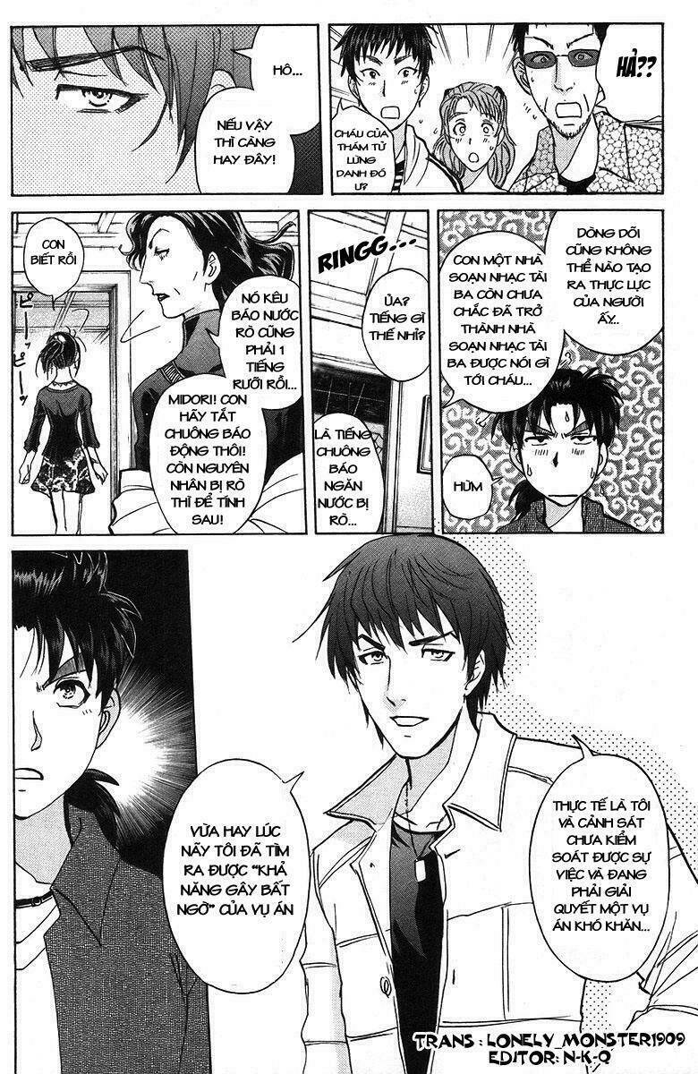 thám tử kindaichi - phần 2 chapter 13 - Trang 2