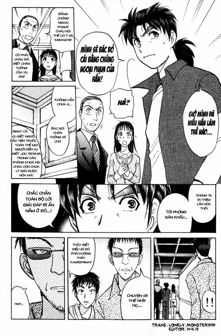 thám tử kindaichi - phần 2 chapter 17 - Trang 2