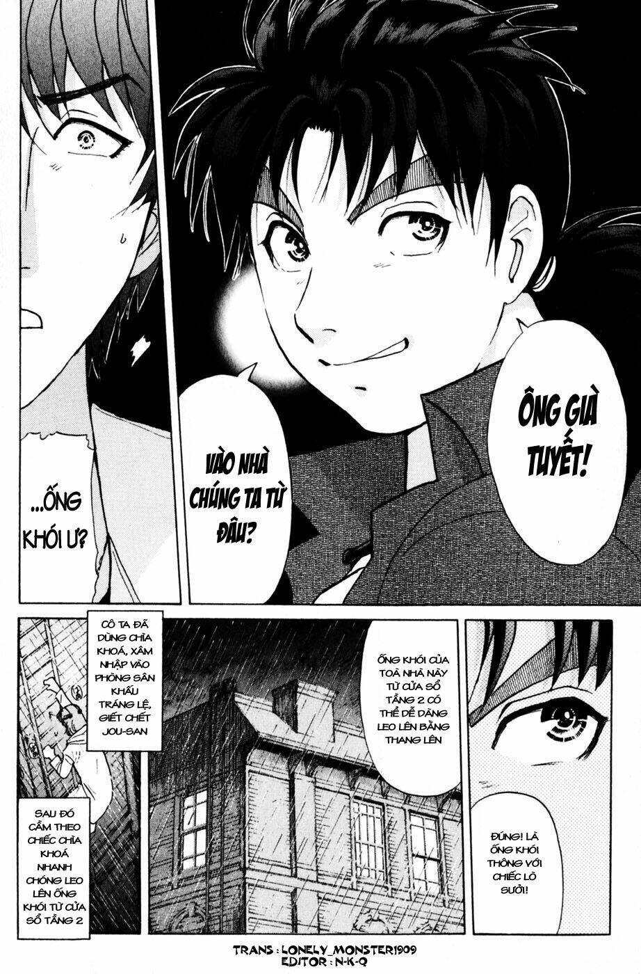 thám tử kindaichi - phần 2 chapter 20 - Trang 2