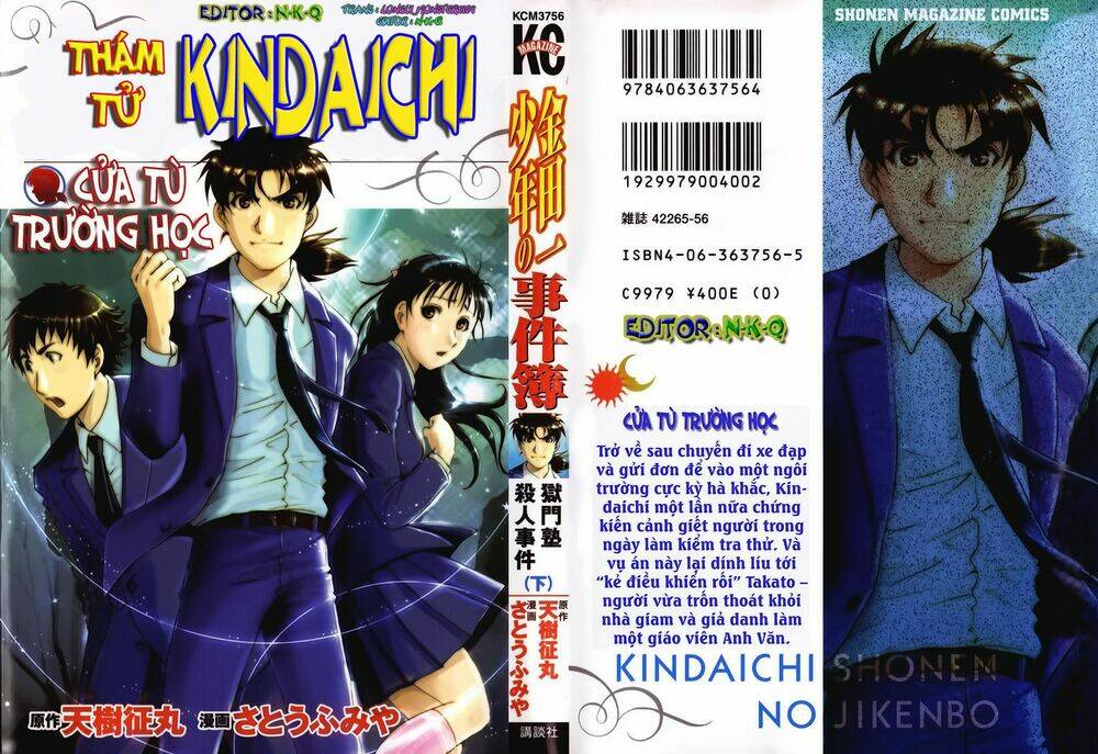 thám tử kindaichi - phần 2 chapter 31 - Trang 2