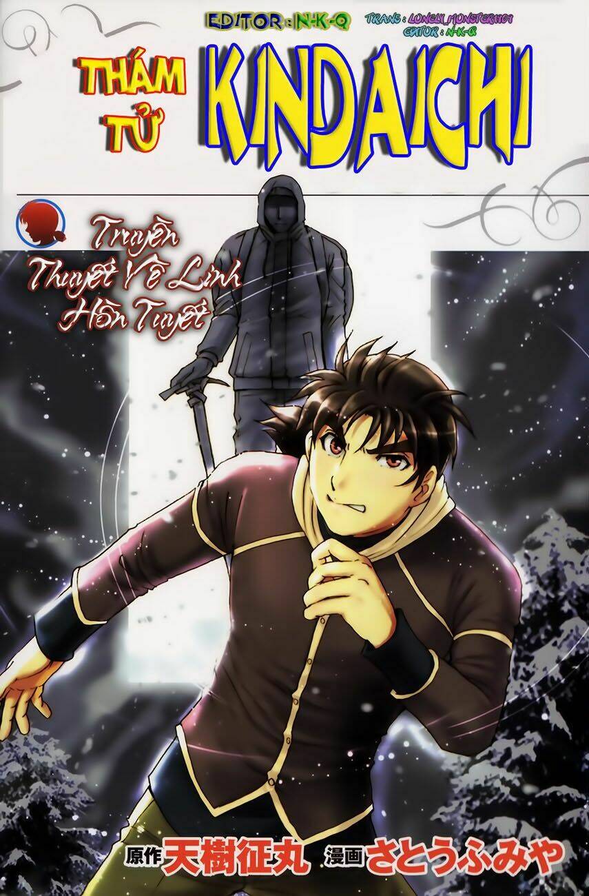 thám tử kindaichi - phần 2 chapter 39 - Trang 2