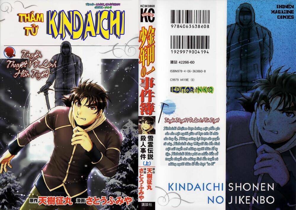 thám tử kindaichi - phần 2 chapter 39 - Trang 2