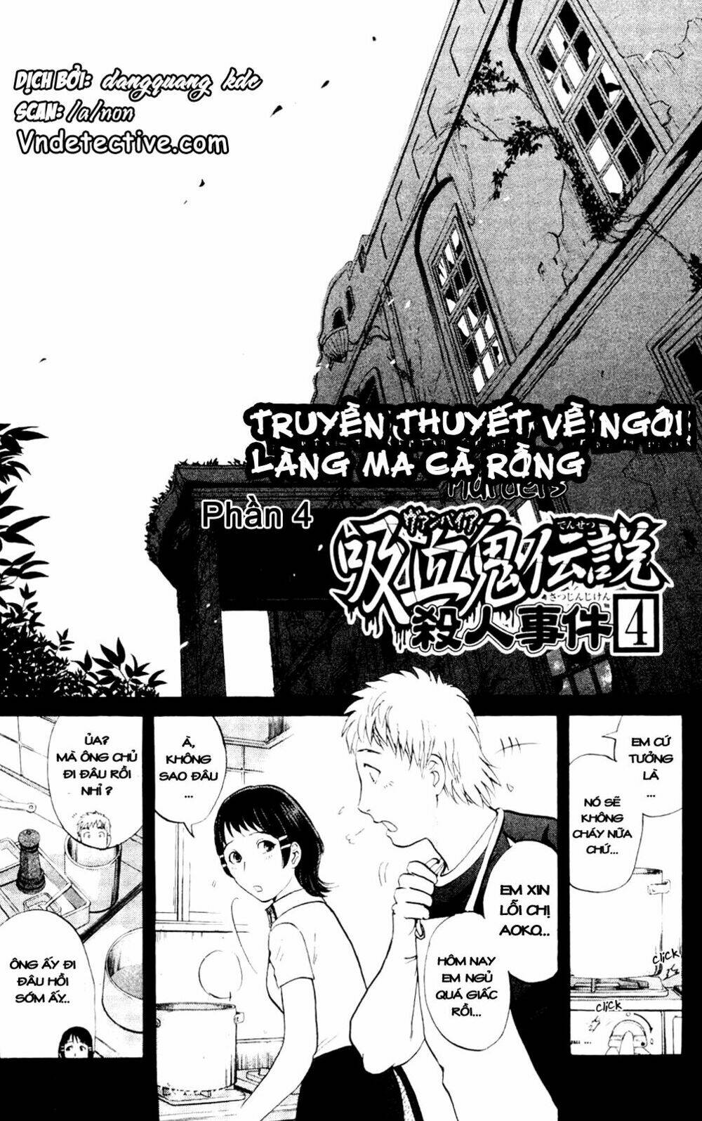 thám tử kindaichi - phần 2 chapter 4 - Trang 2