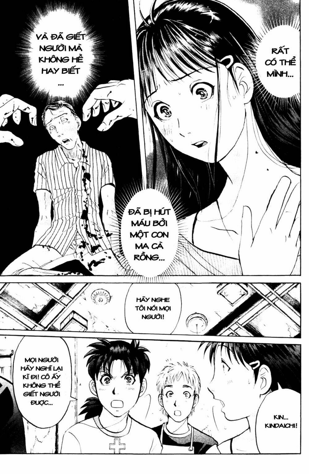 thám tử kindaichi - phần 2 chapter 4 - Trang 2