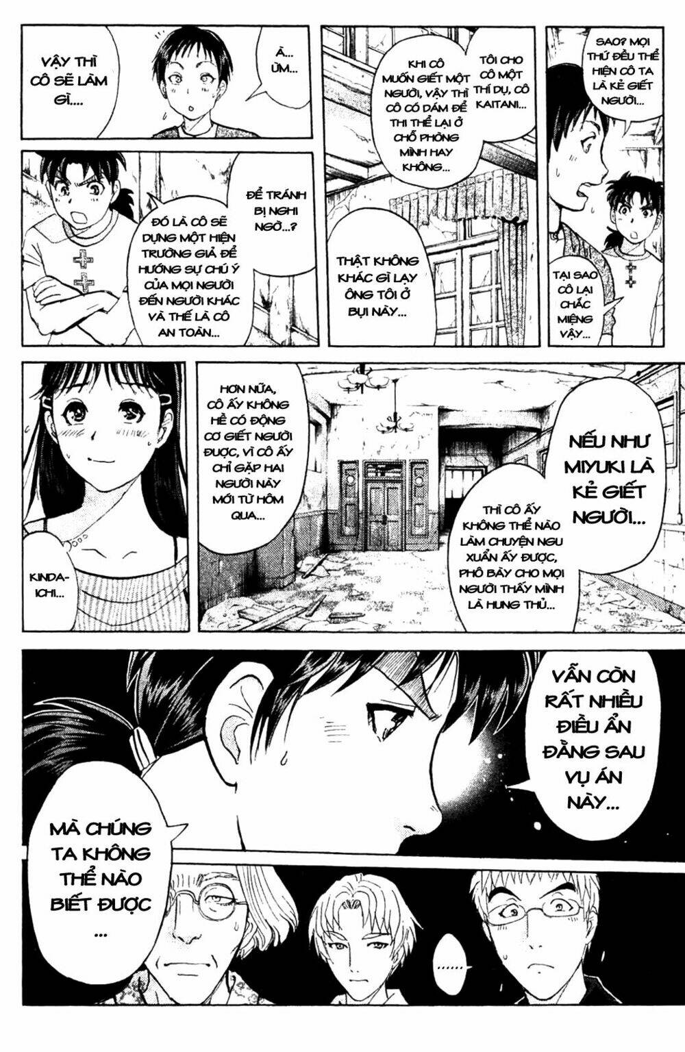 thám tử kindaichi - phần 2 chapter 4 - Trang 2