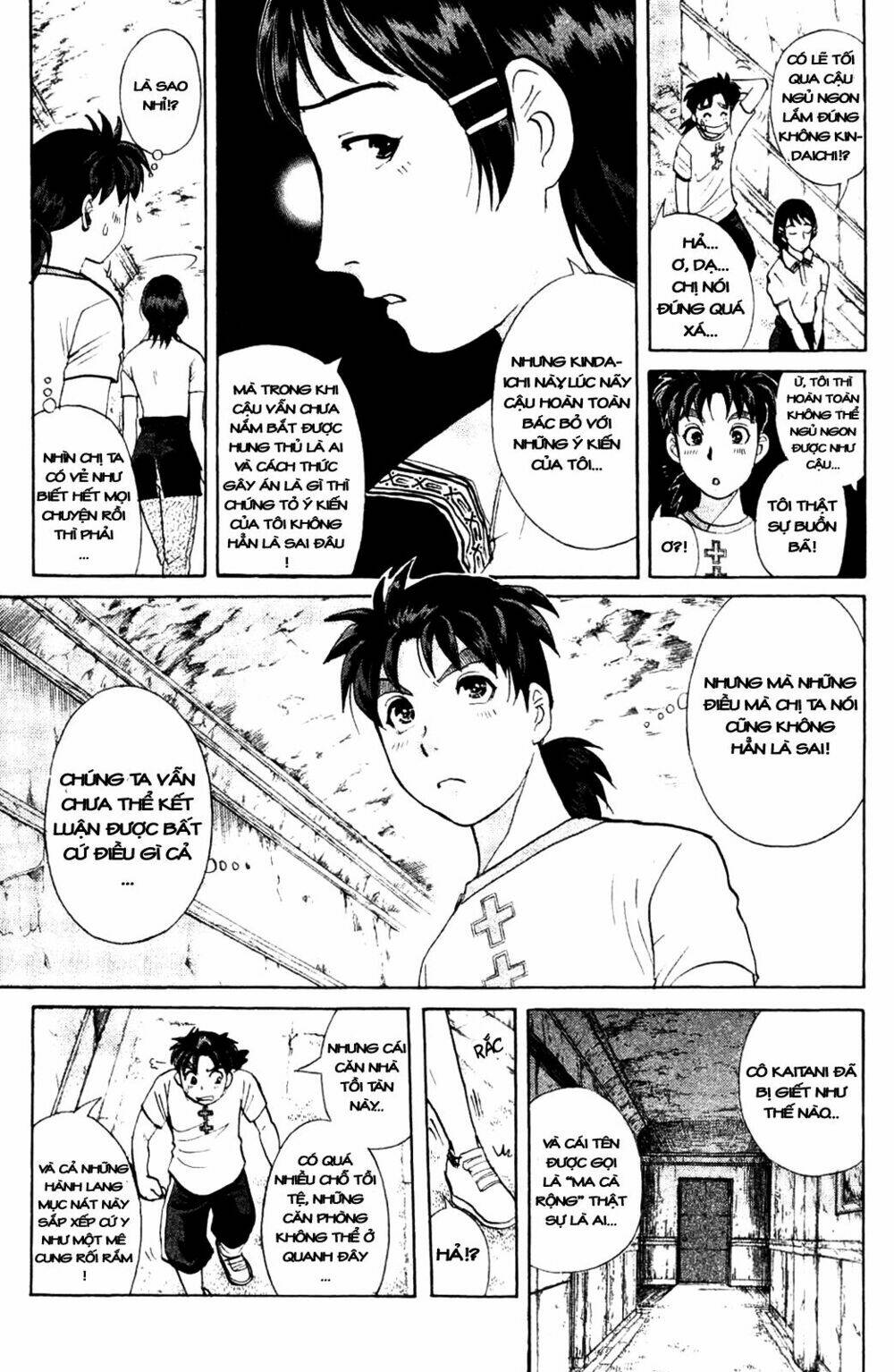 thám tử kindaichi - phần 2 chapter 4 - Trang 2