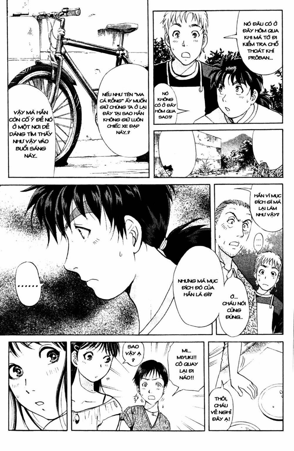 thám tử kindaichi - phần 2 chapter 4 - Trang 2