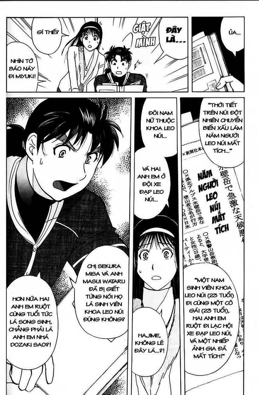 thám tử kindaichi - phần 2 chapter 44 - Trang 2