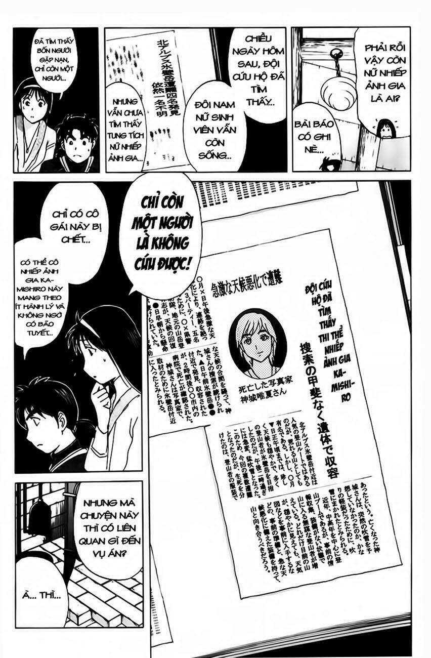 thám tử kindaichi - phần 2 chapter 44 - Trang 2