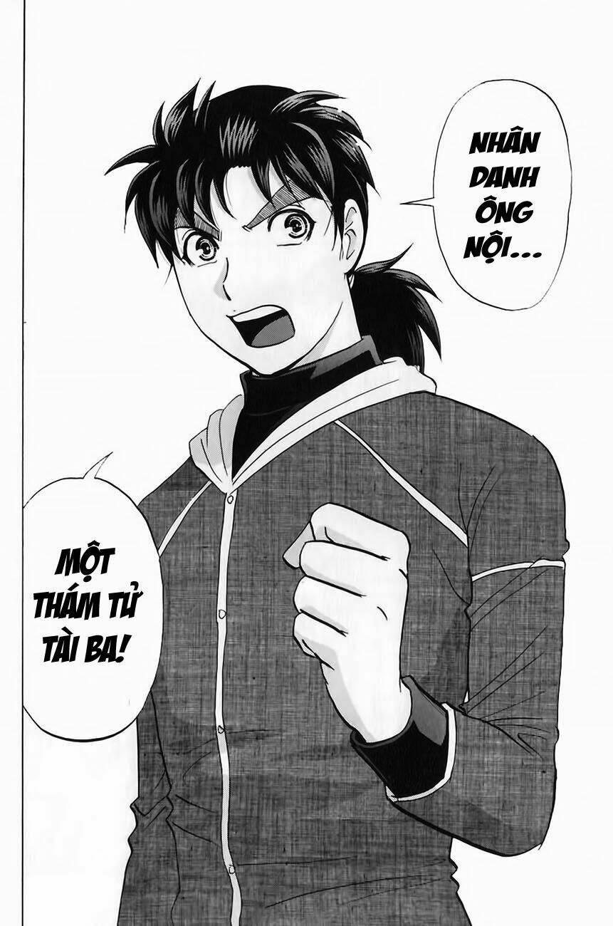 thám tử kindaichi - phần 2 chapter 46 - Trang 2