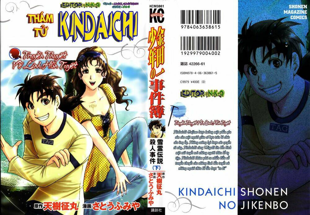 thám tử kindaichi - phần 2 chapter 46 - Trang 2