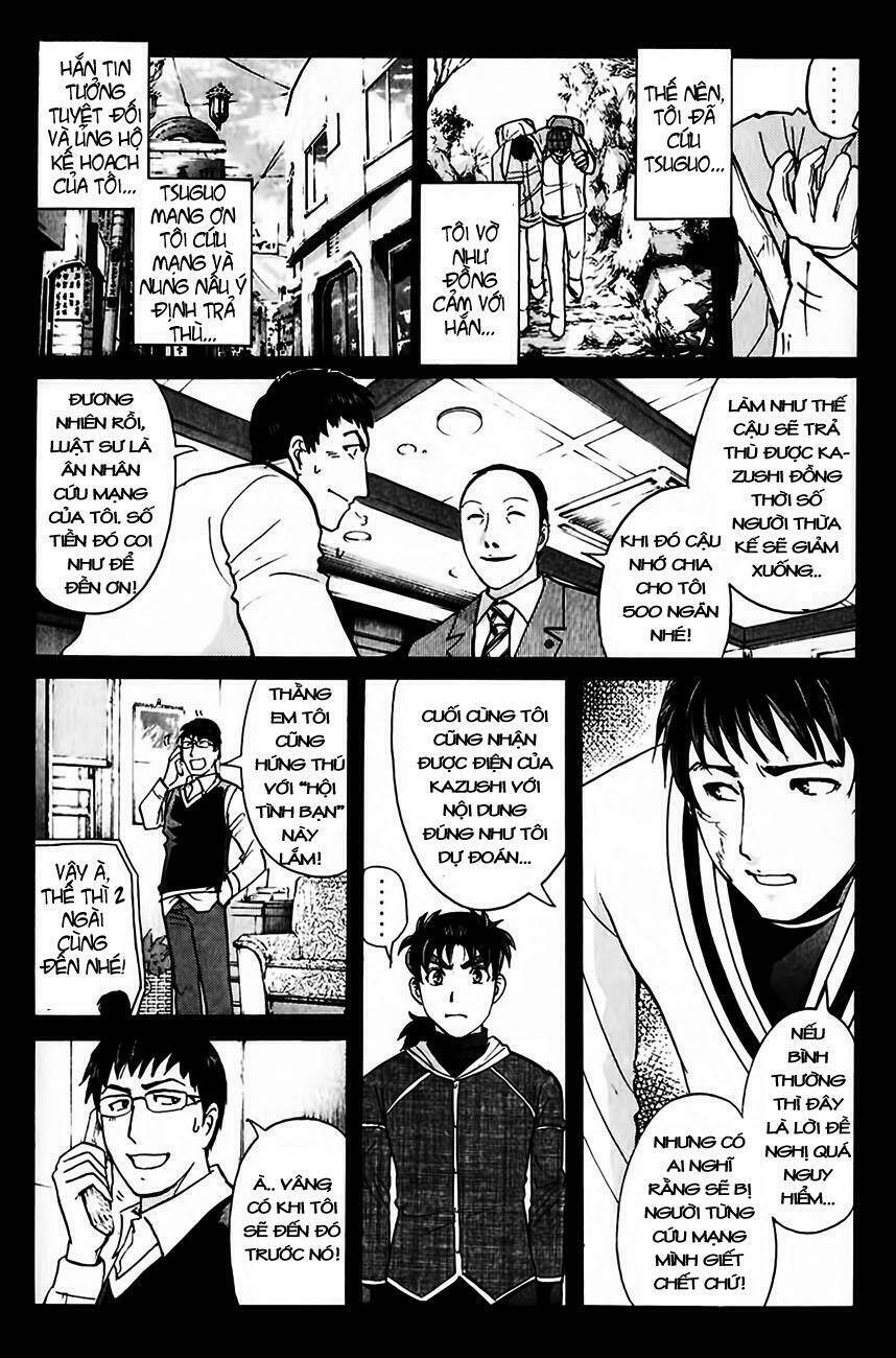 thám tử kindaichi - phần 2 chapter 50 - Trang 2