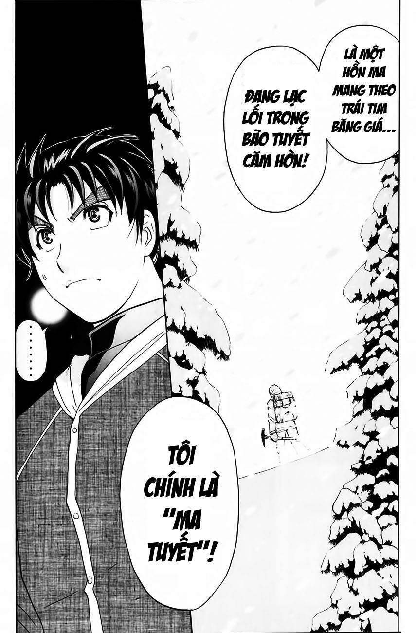 thám tử kindaichi - phần 2 chapter 50 - Trang 2