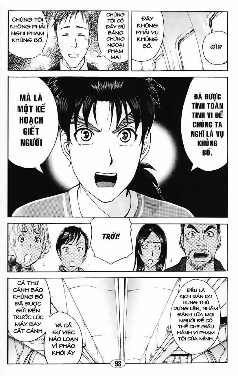 thám tử kindaichi - phần 2 chapter 55 - Trang 2