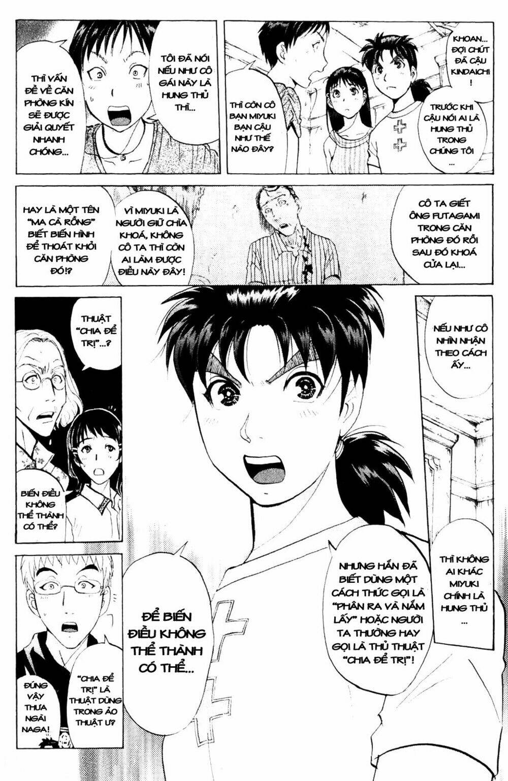 thám tử kindaichi - phần 2 chapter 6 - Trang 2