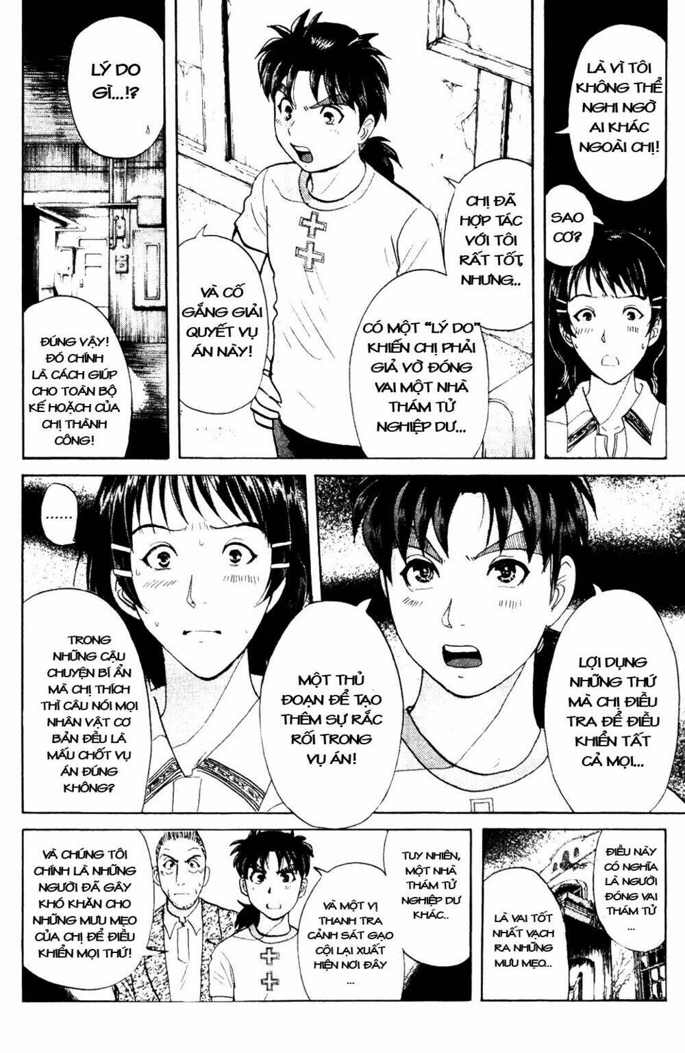 thám tử kindaichi - phần 2 chapter 6 - Trang 2