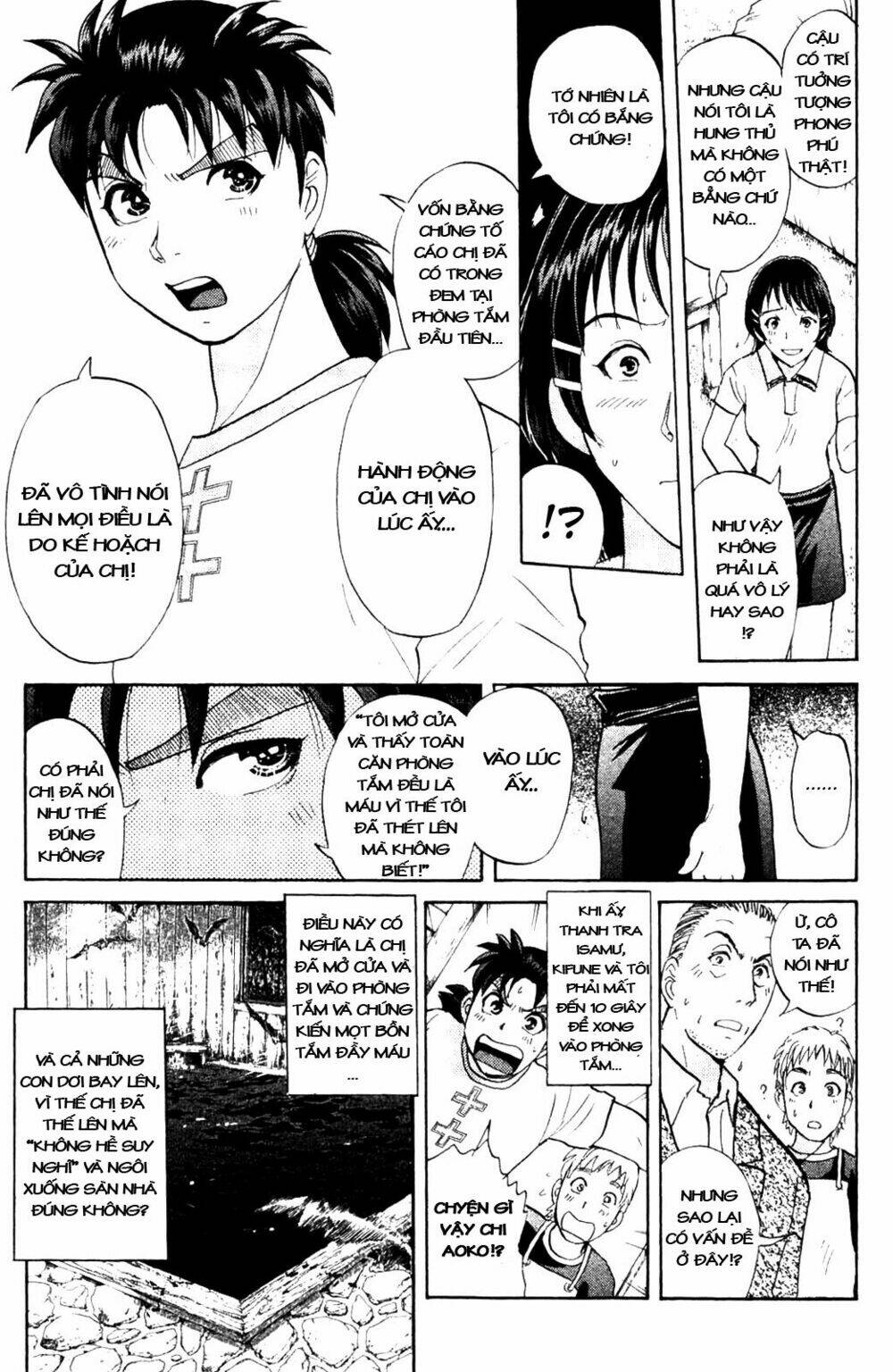 thám tử kindaichi - phần 2 chapter 6 - Trang 2