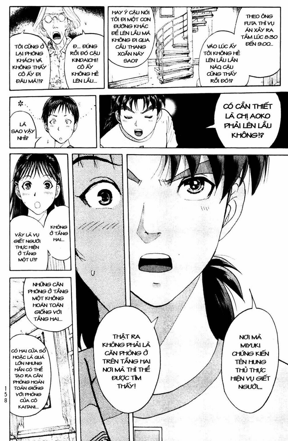 thám tử kindaichi - phần 2 chapter 6 - Trang 2