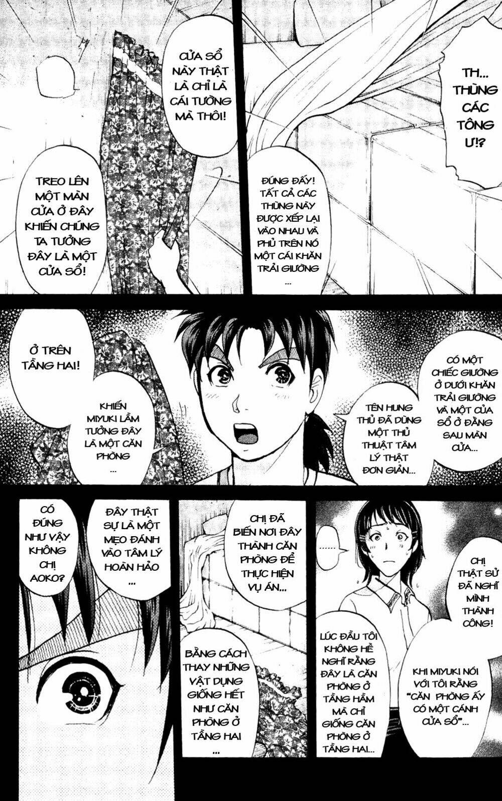 thám tử kindaichi - phần 2 chapter 6 - Trang 2