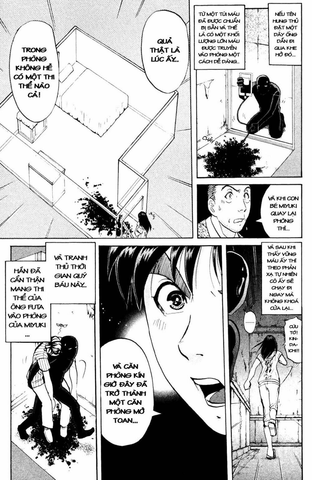 thám tử kindaichi - phần 2 chapter 6 - Trang 2