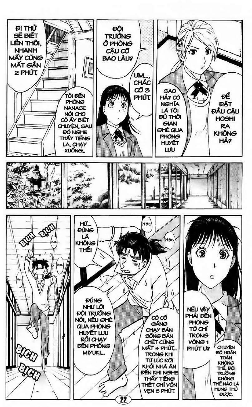 thám tử kindaichi - phần 2 chapter 70 - Trang 2